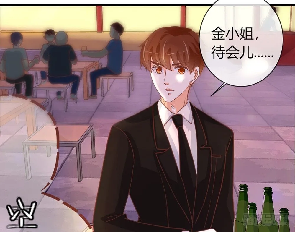 chapter·035 第124页
