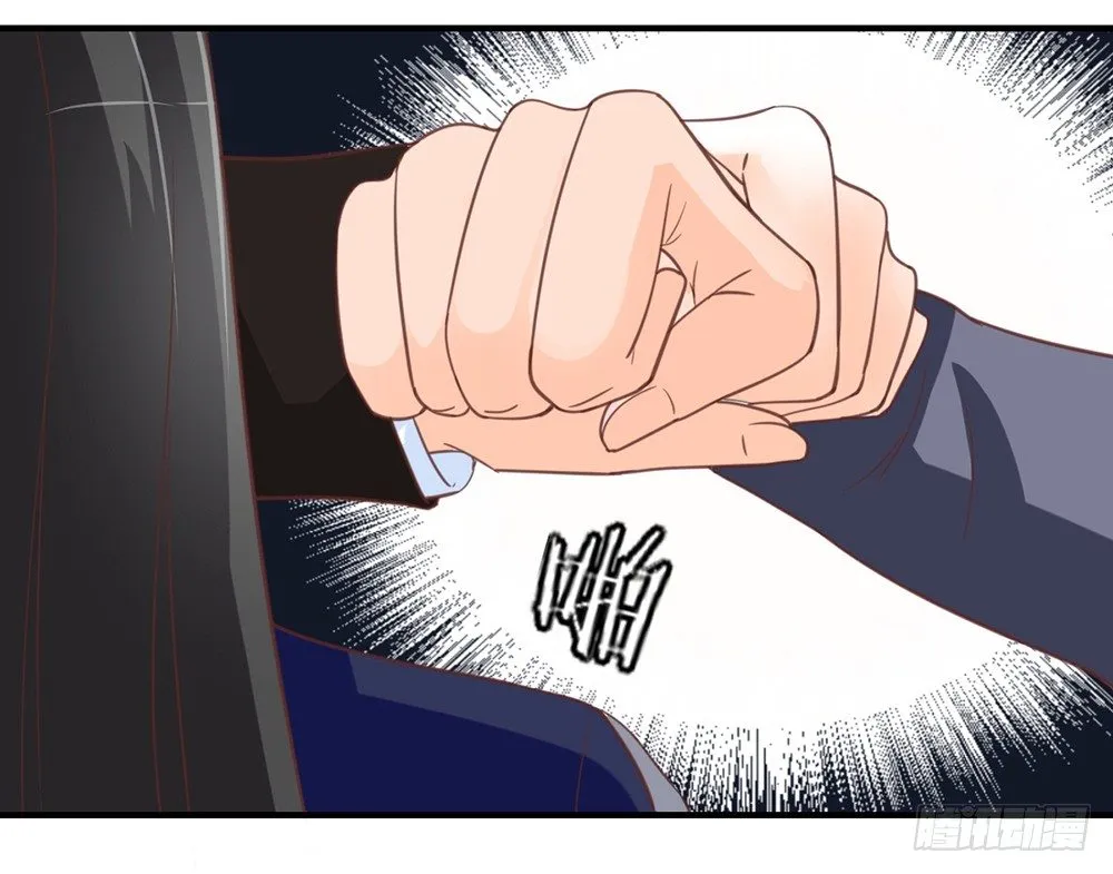 chapter·035 第135页