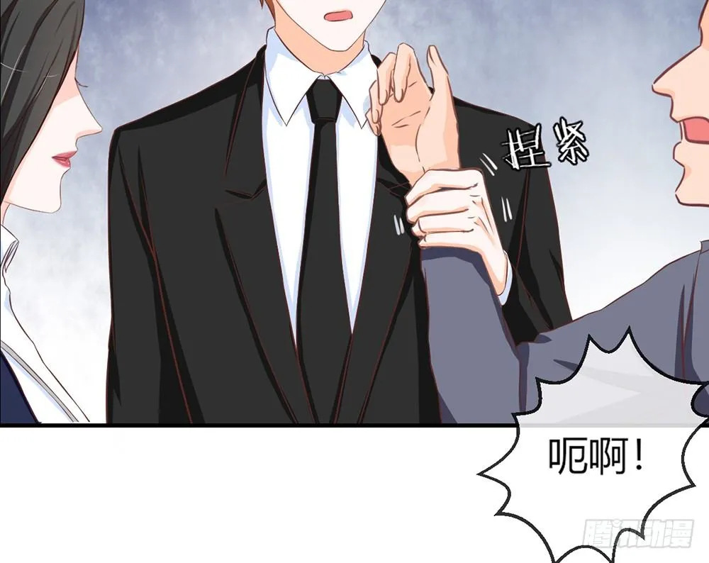 chapter·035 第138页