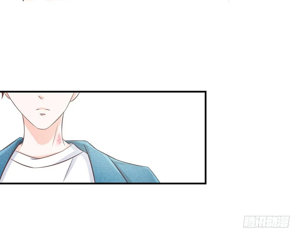 chapter·037 第39页