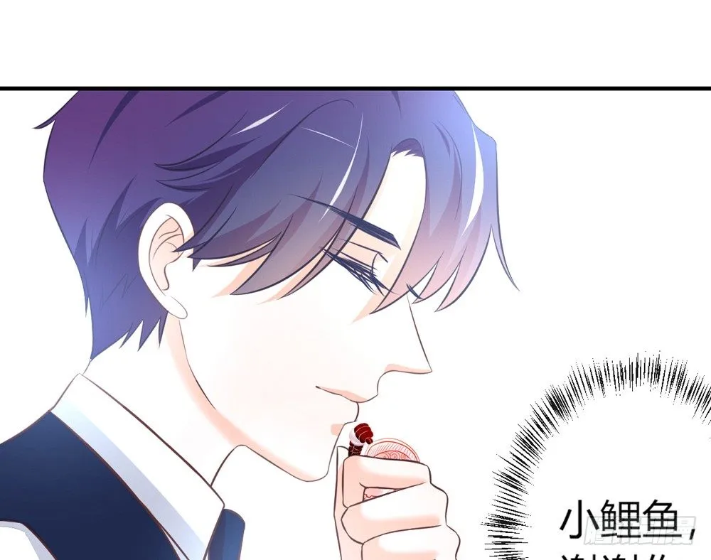 chapter·037 第83页