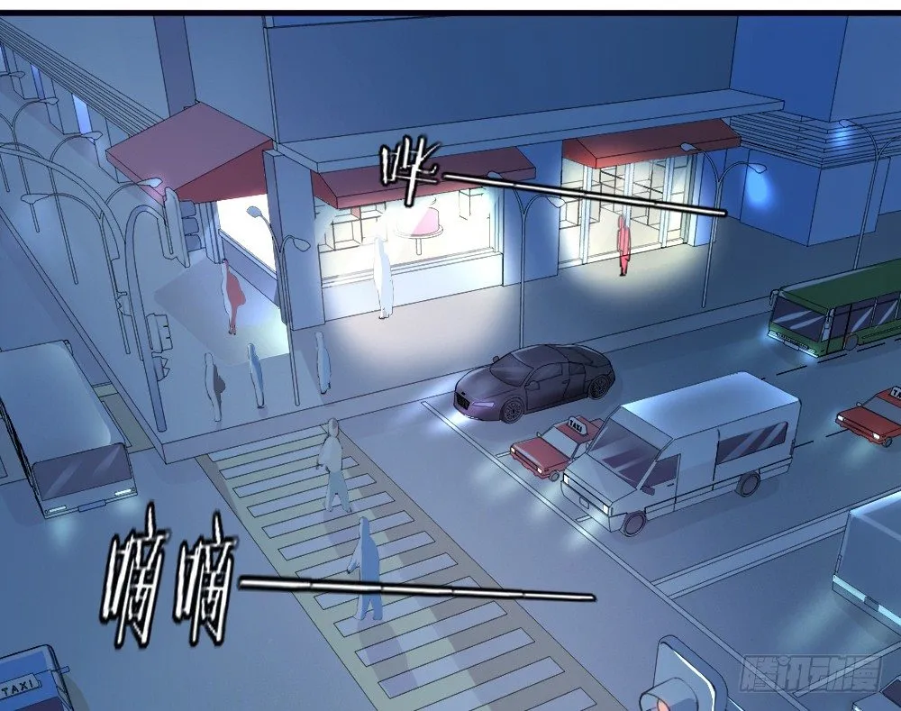 chapter·037 第123页