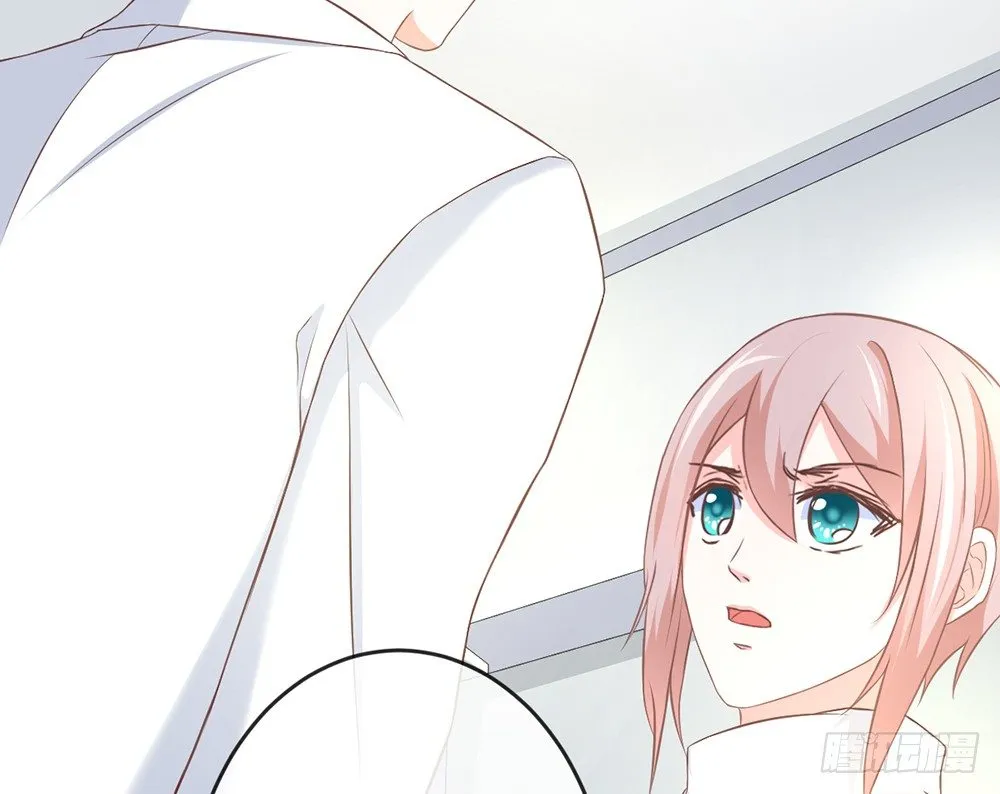 chapter·038 第19页