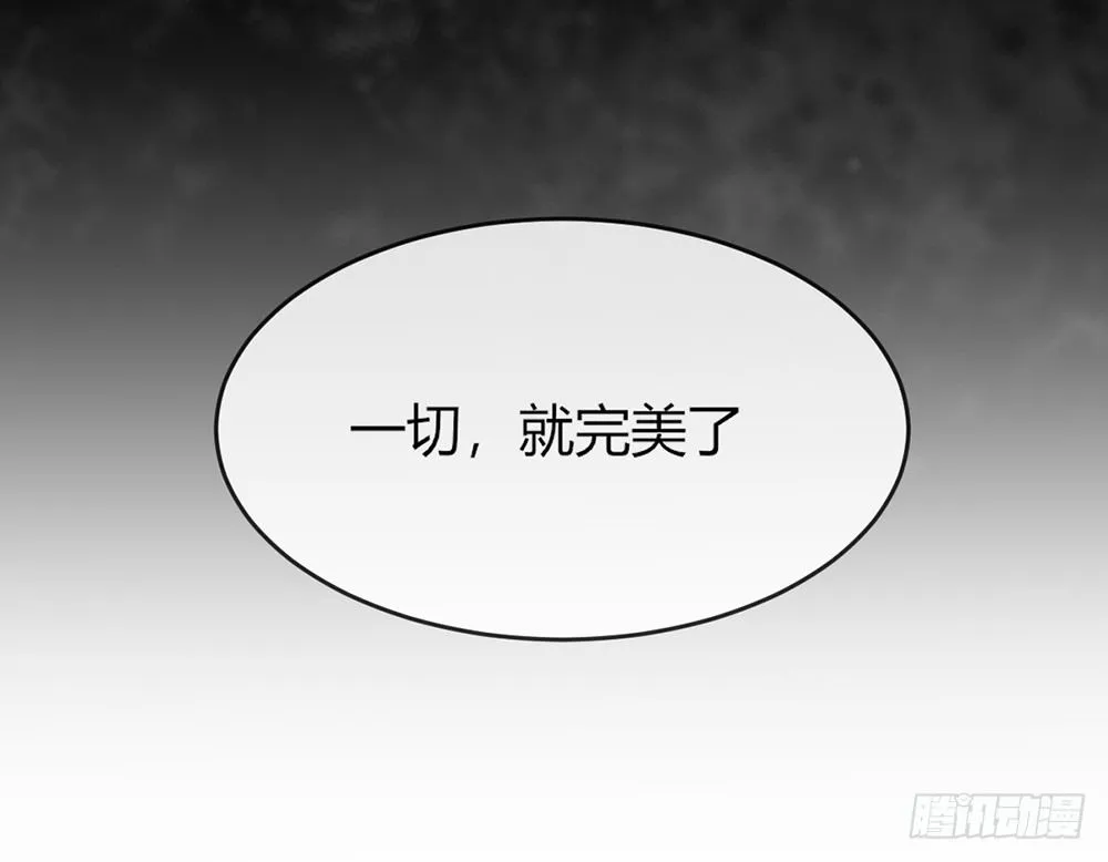 chapter·038 第102页