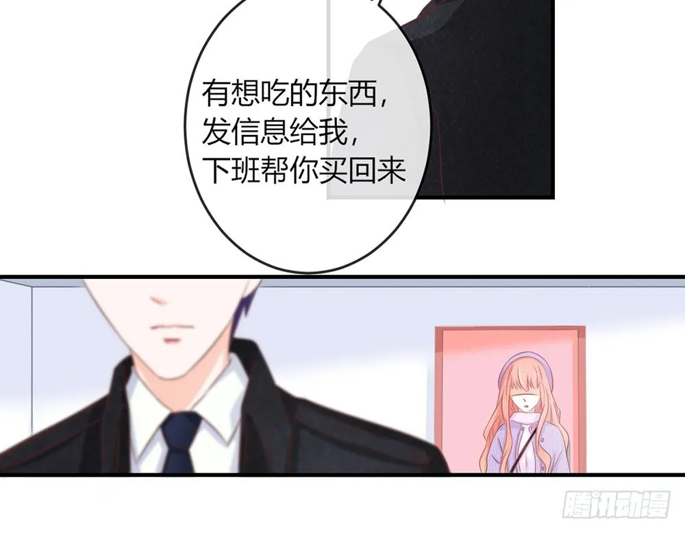 chapter·038 第115页