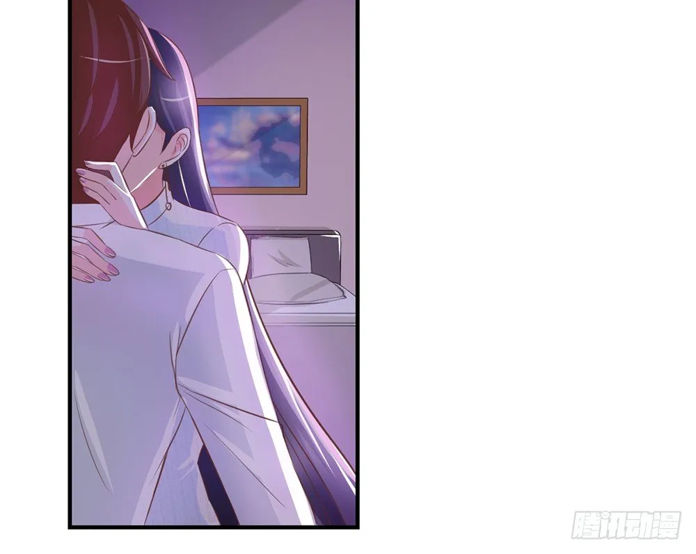 chapter·036 第80页