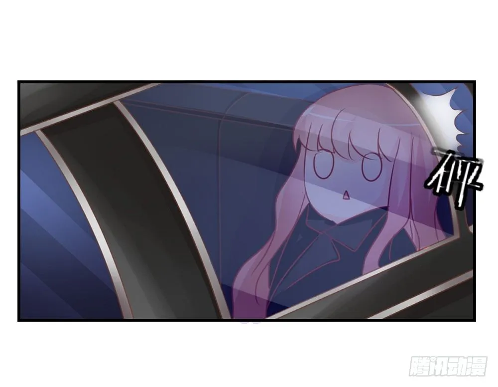 chapter·039 第77页
