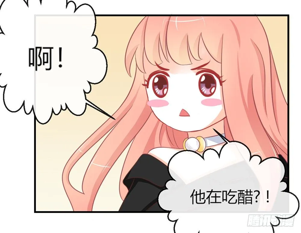 chapter·039 第80页