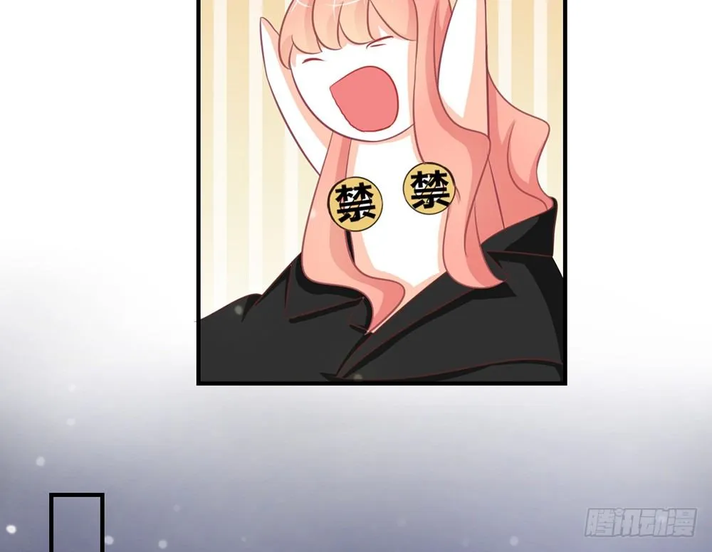 chapter·039 第83页