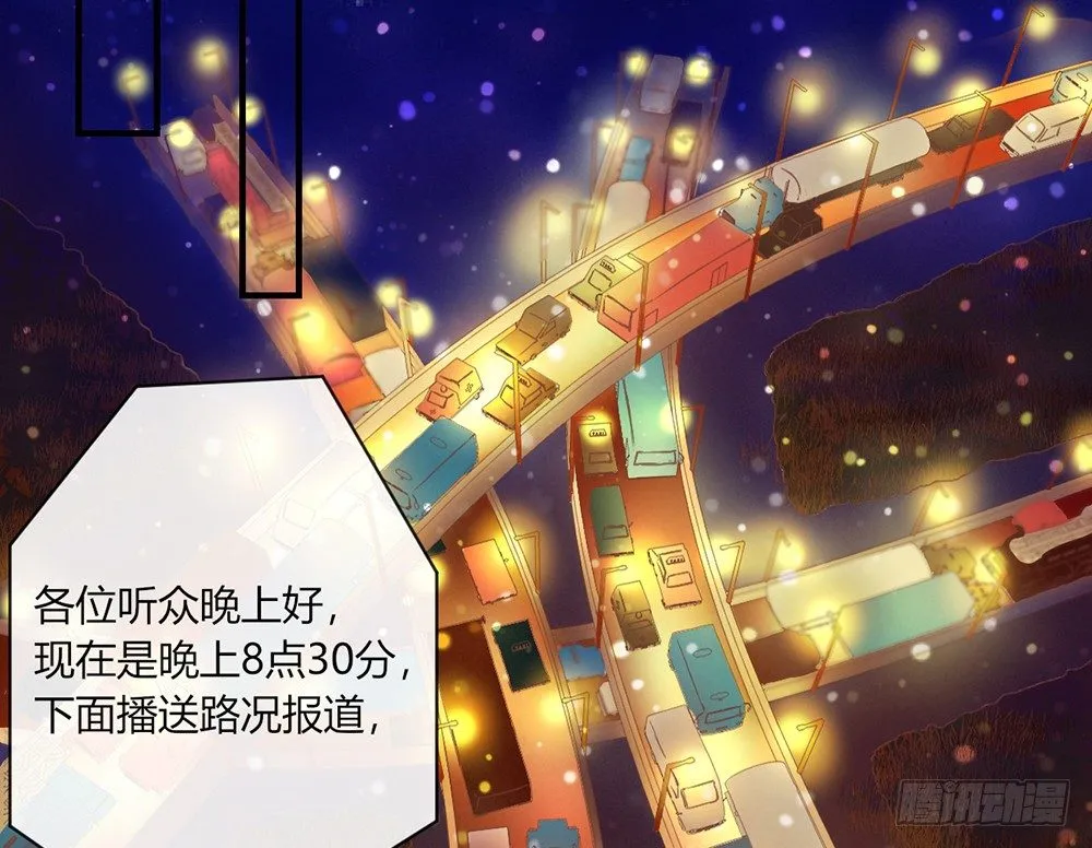 chapter·039 第85页