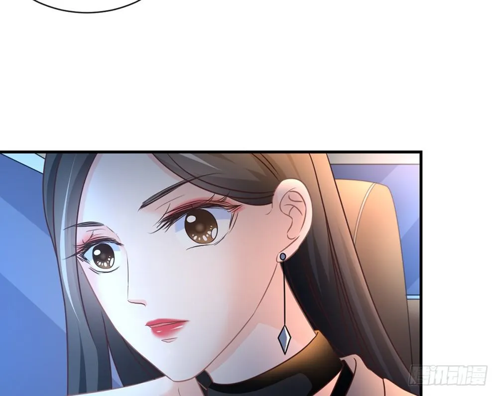 chapter·039 第92页