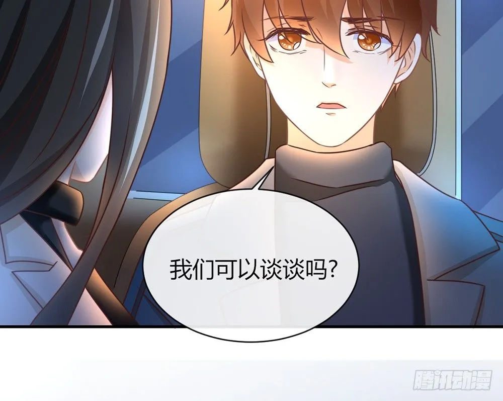 chapter·039 第94页