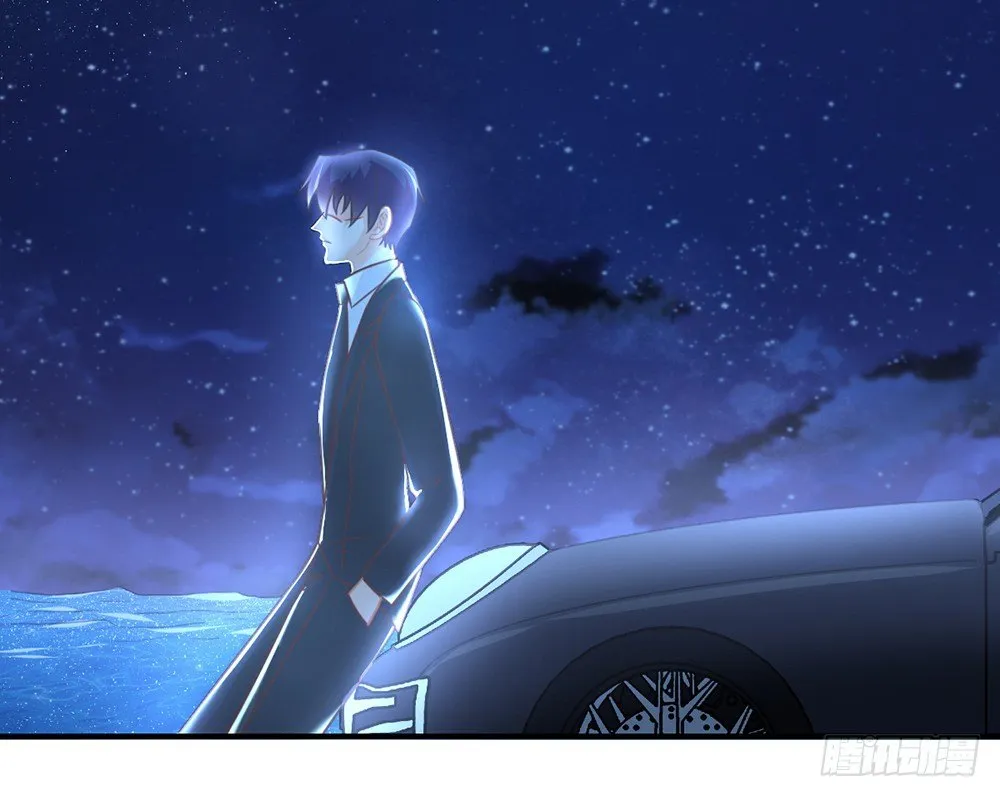 chapter·039 第97页