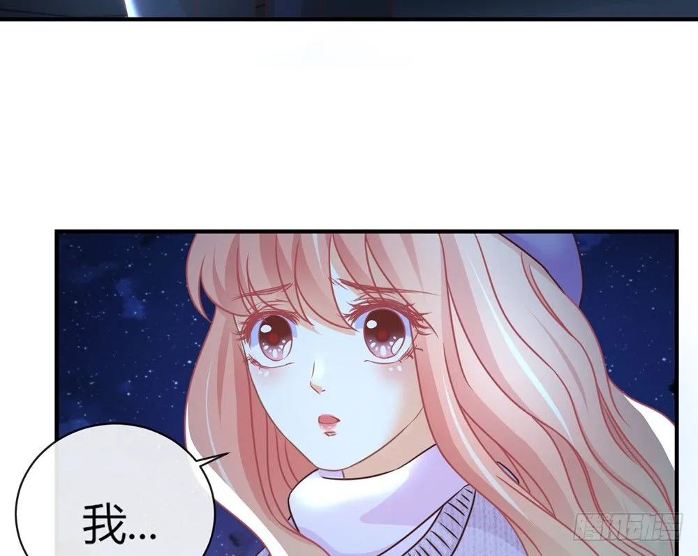 chapter·039 第101页
