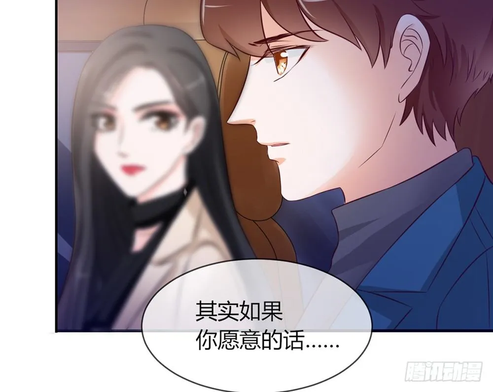chapter·040 第61页