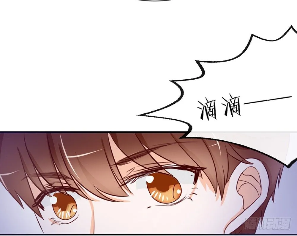 chapter·040 第62页