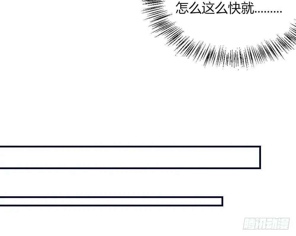 chapter·040 第68页