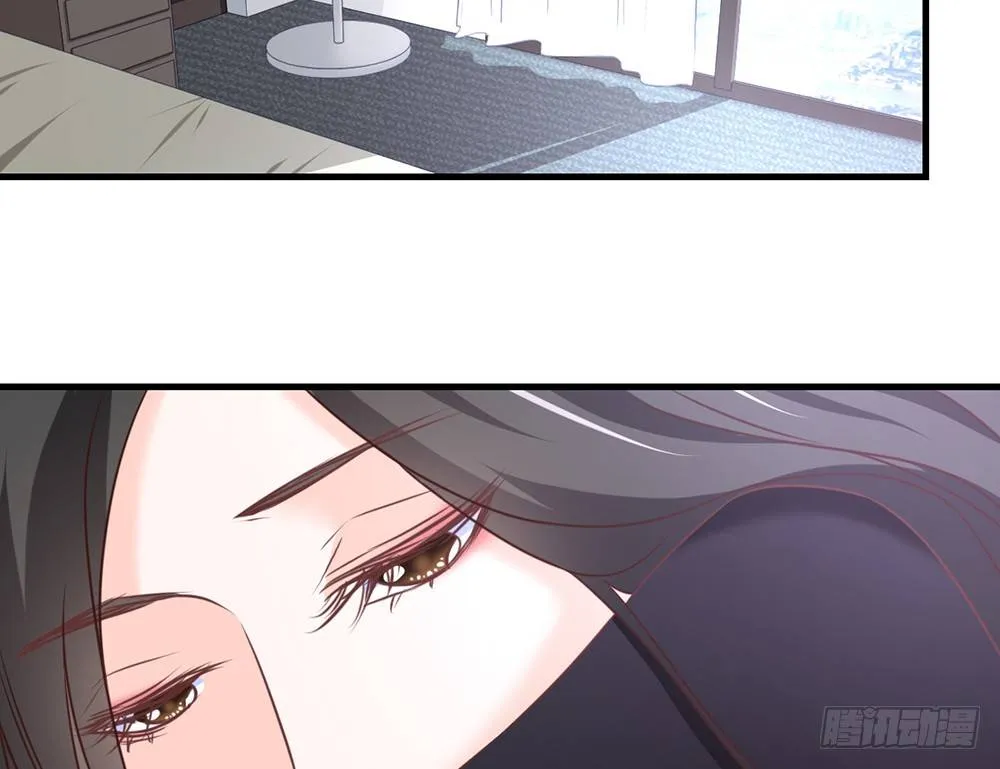 chapter·043 第10页