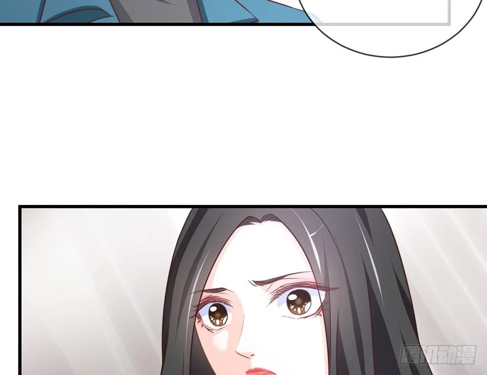 chapter·043 第15页