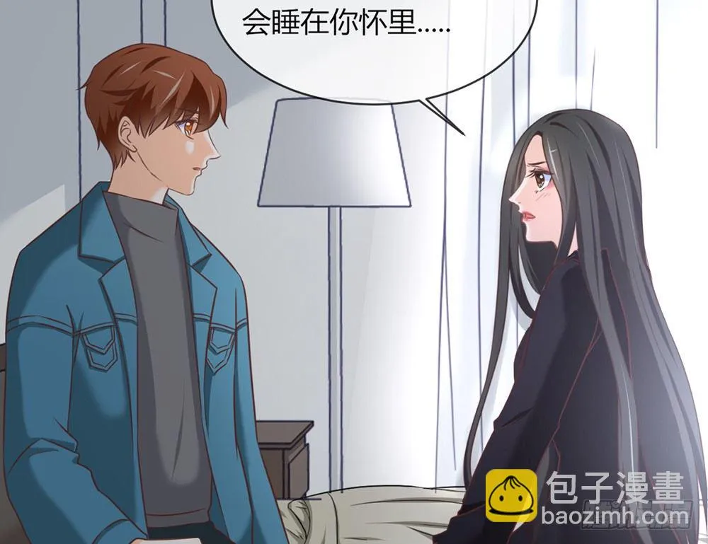 chapter·043 第21页