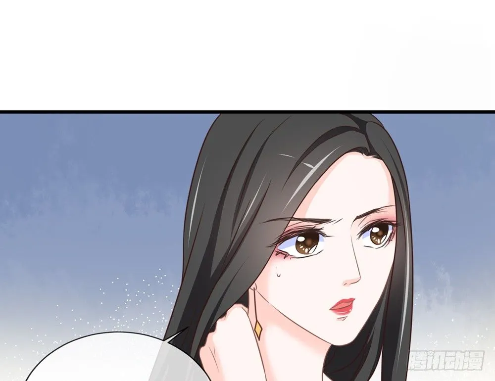 chapter·043 第32页