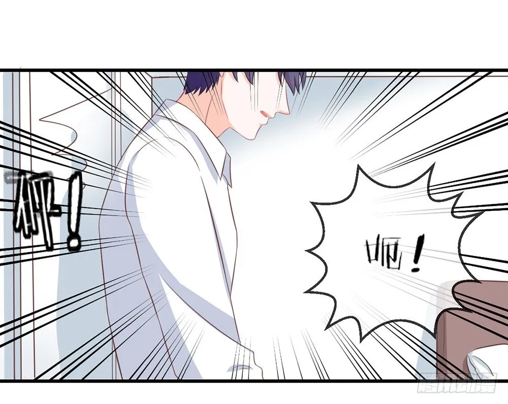 chapter·043 第36页