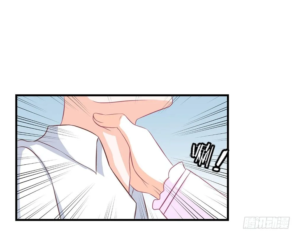 chapter·043 第37页