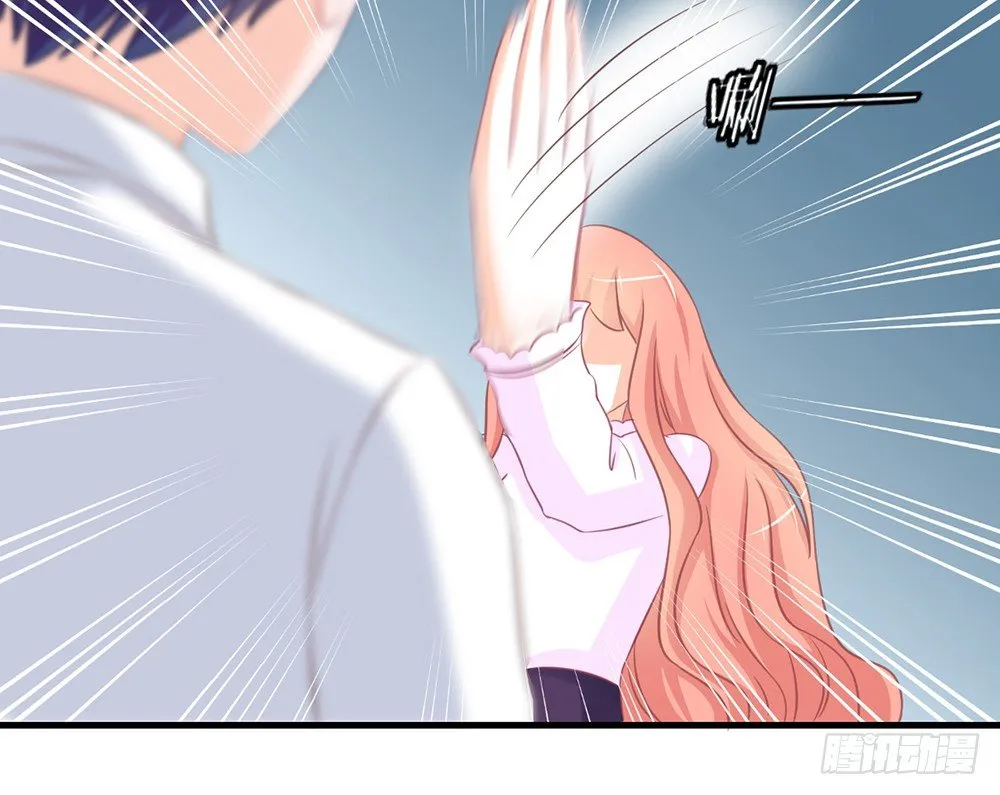 chapter·043 第43页