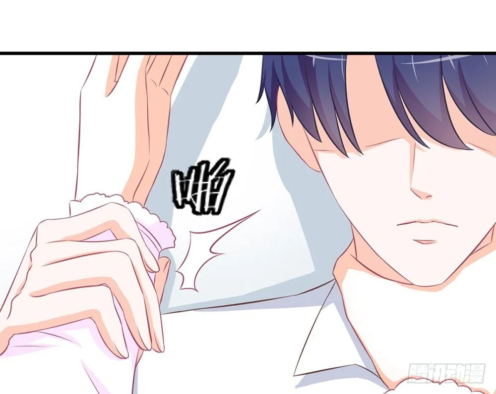 chapter·043 第44页