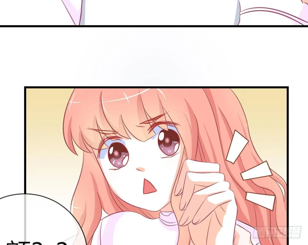 chapter·043 第45页