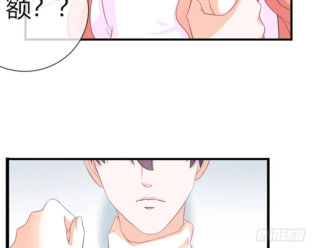 chapter·043 第46页