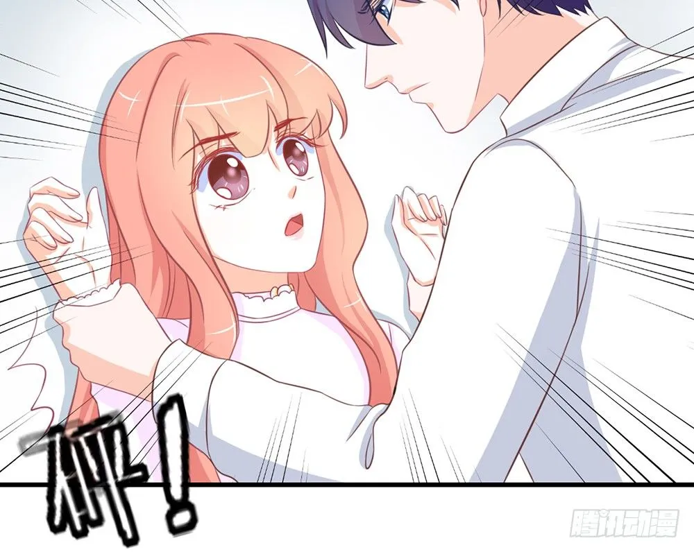 chapter·043 第49页