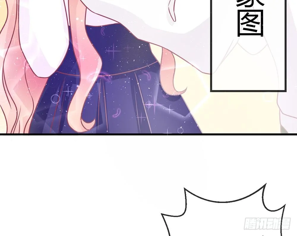 chapter·043 第59页