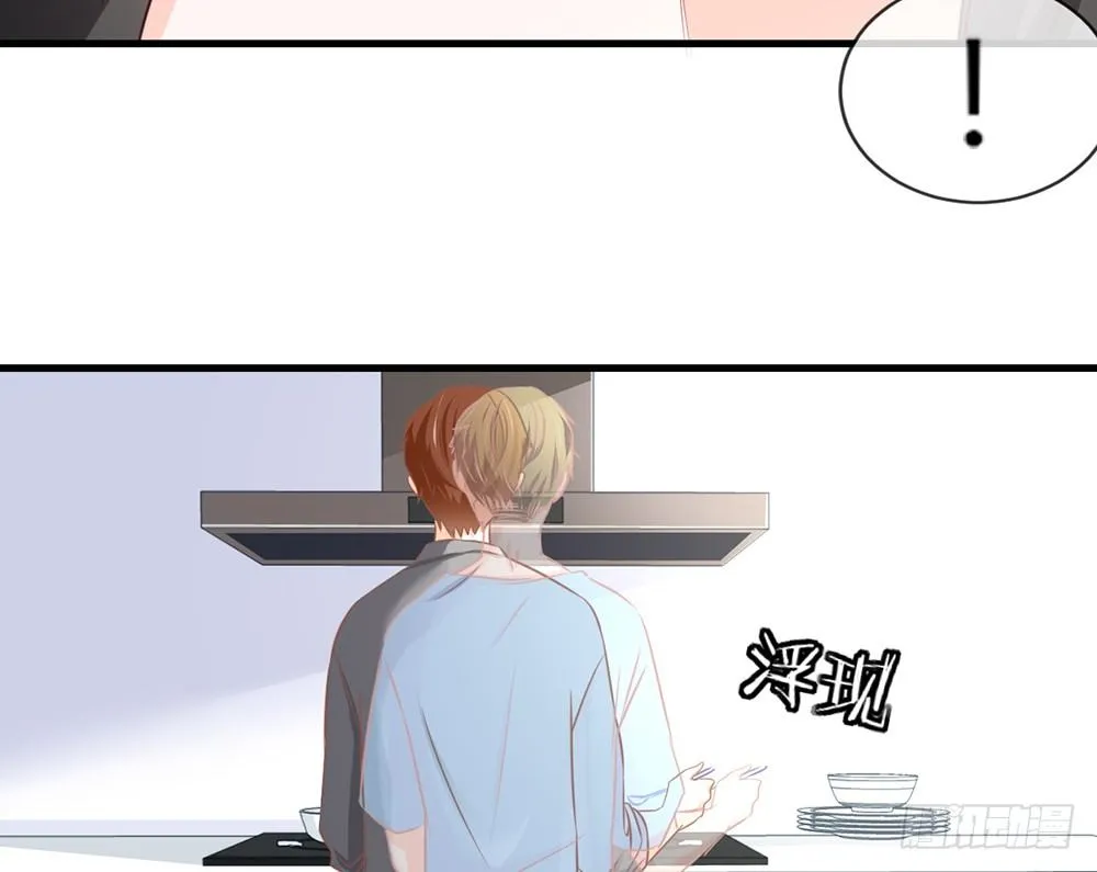 chapter·043 第81页