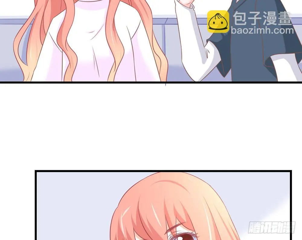 chapter·043 第90页