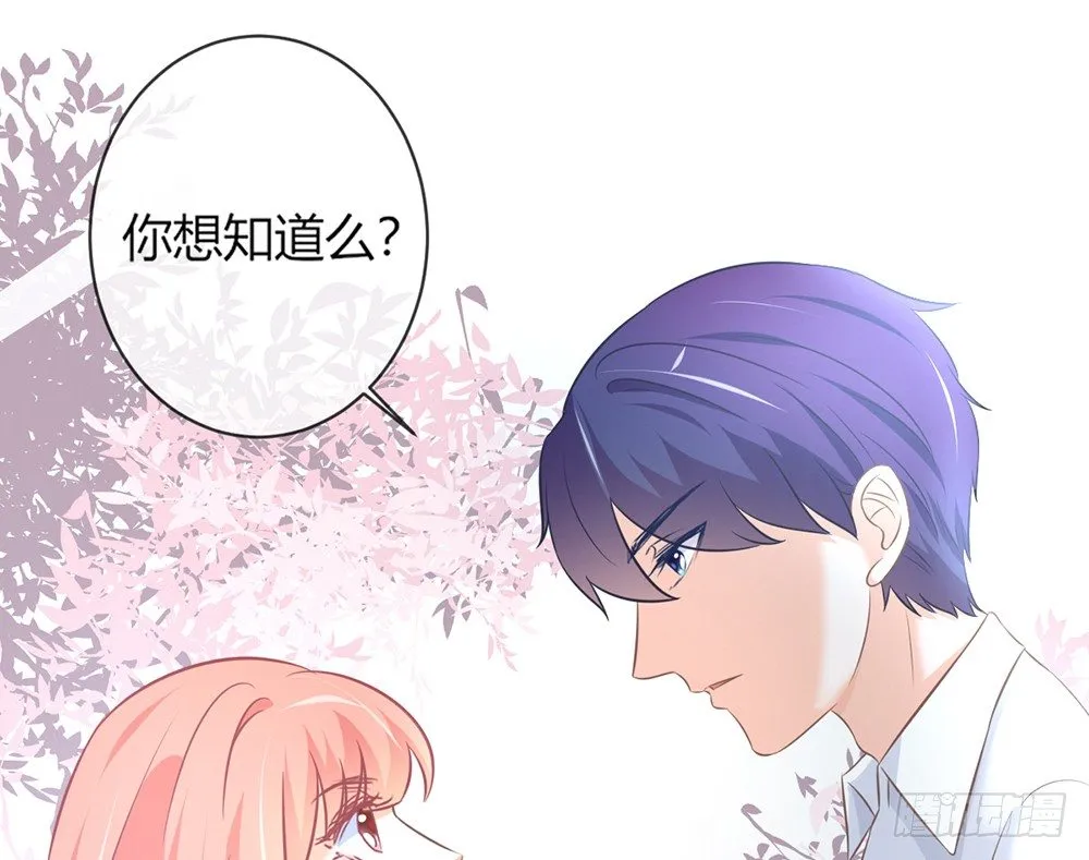 chapter·043 第113页