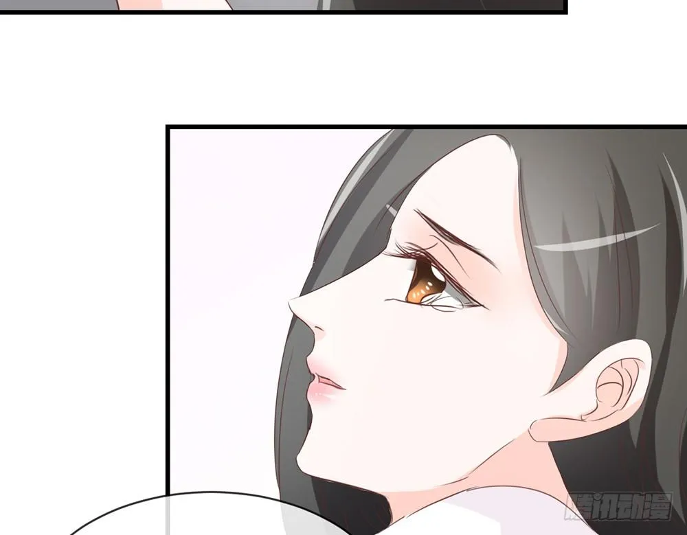 chapter·044 第24页