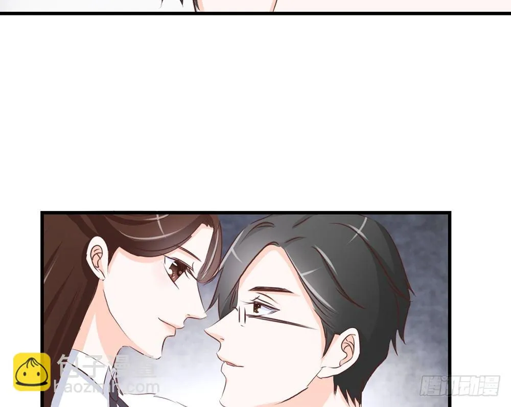 chapter·044 第54页