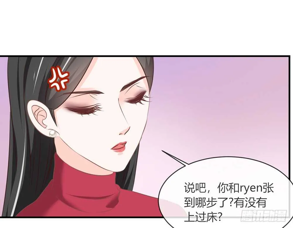 chapter·054 第124页