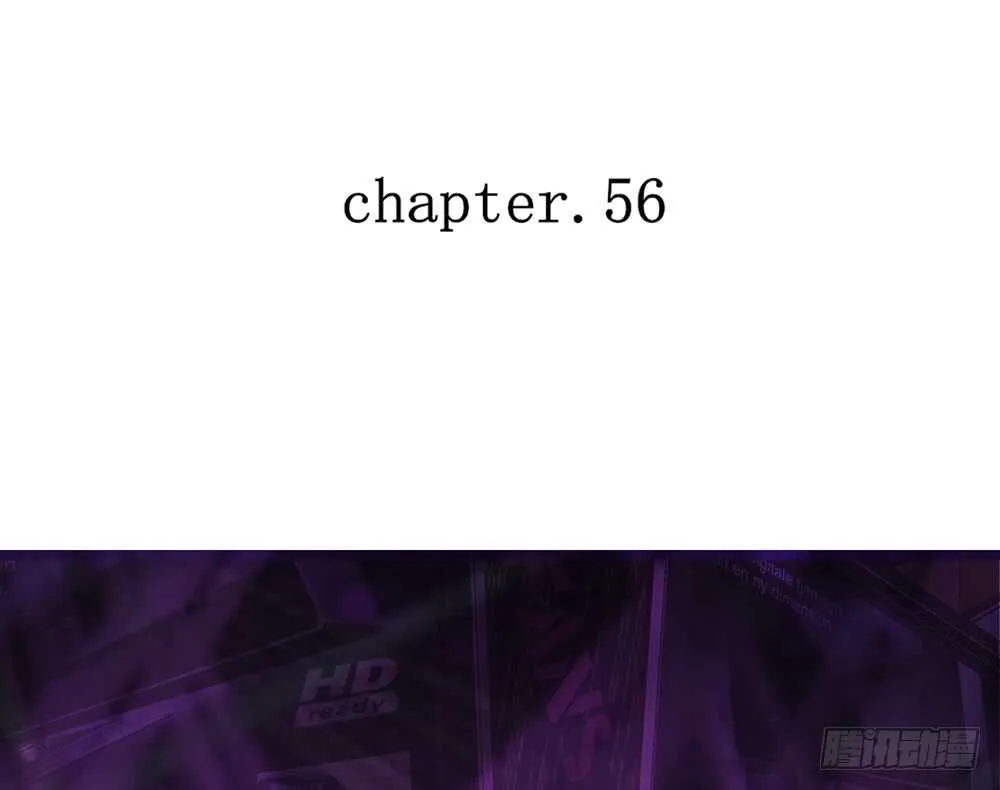 chapter·056 第7页