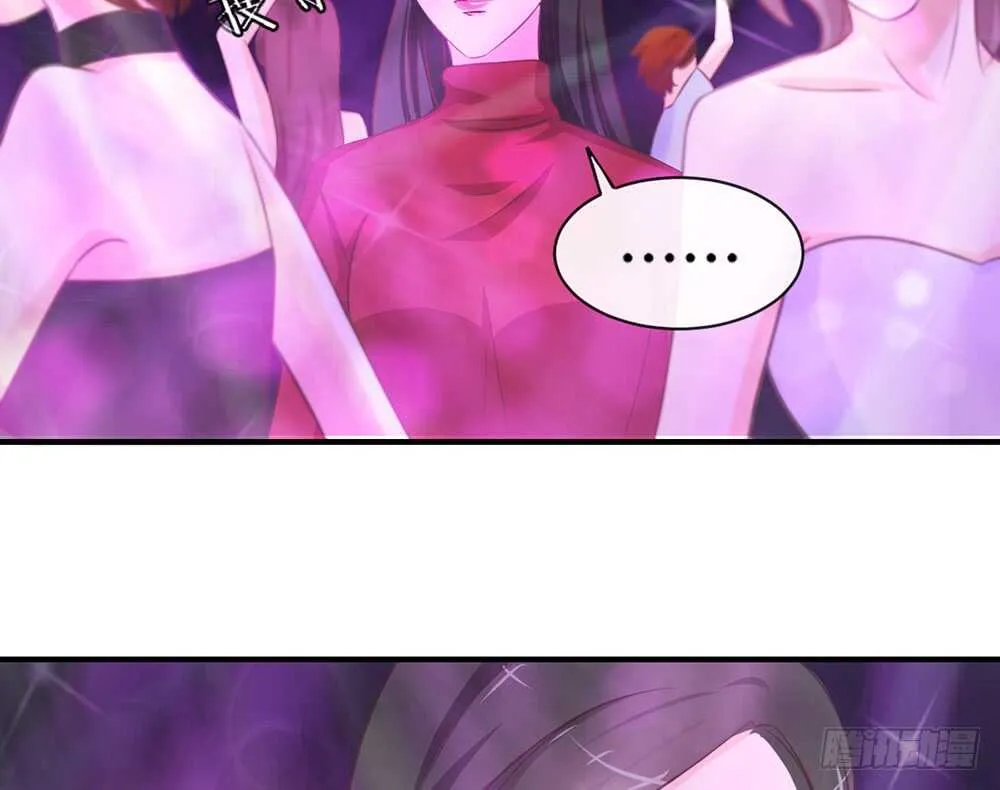 chapter·056 第10页