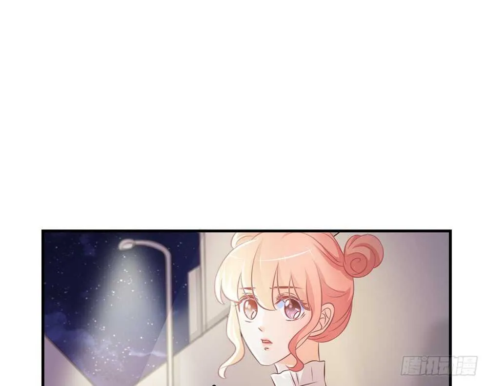 chapter·056 第25页