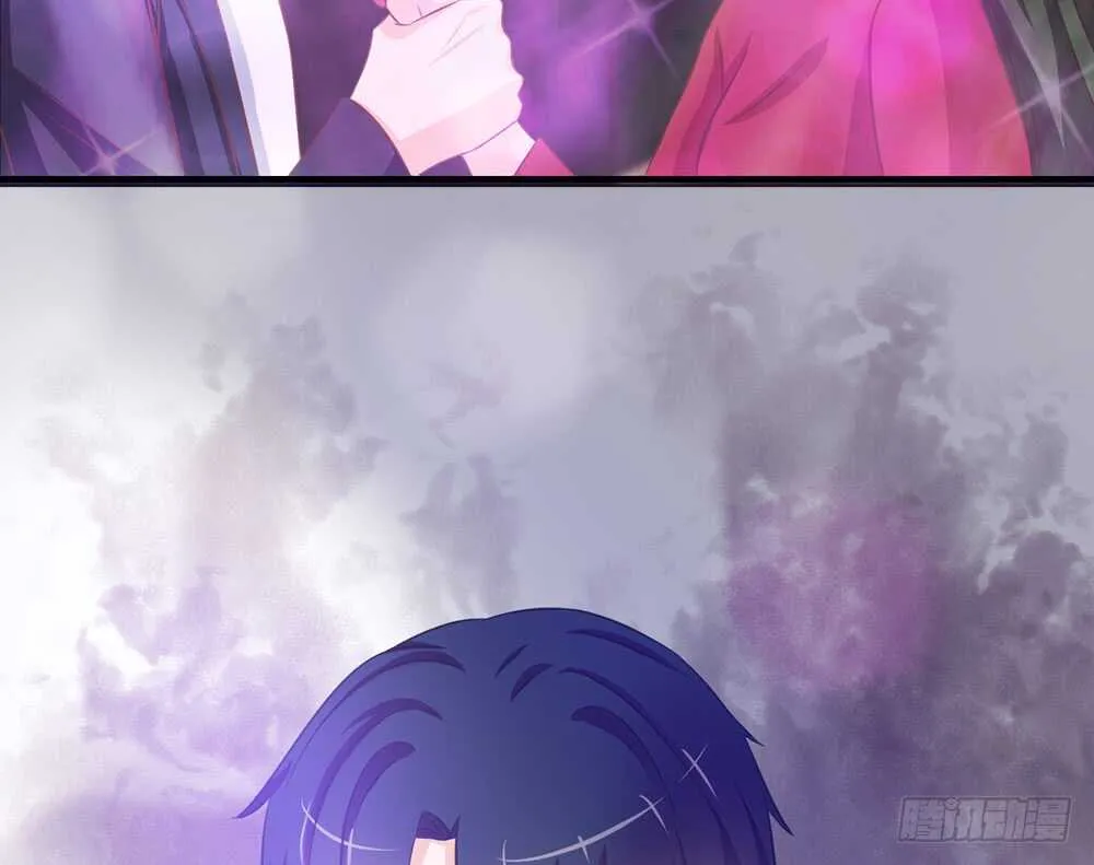 chapter·056 第33页