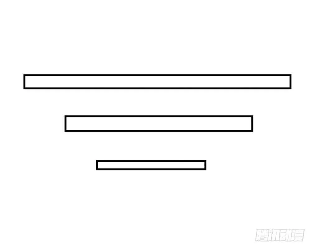 chapter·056 第36页