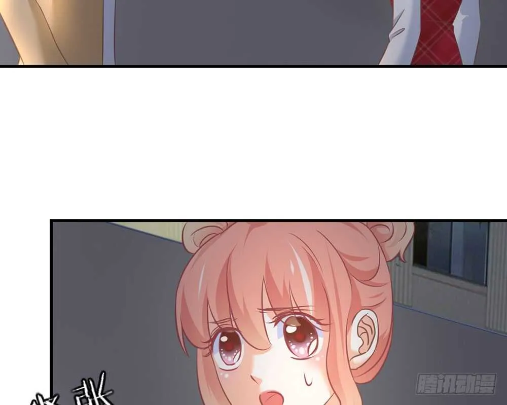 chapter·056 第38页