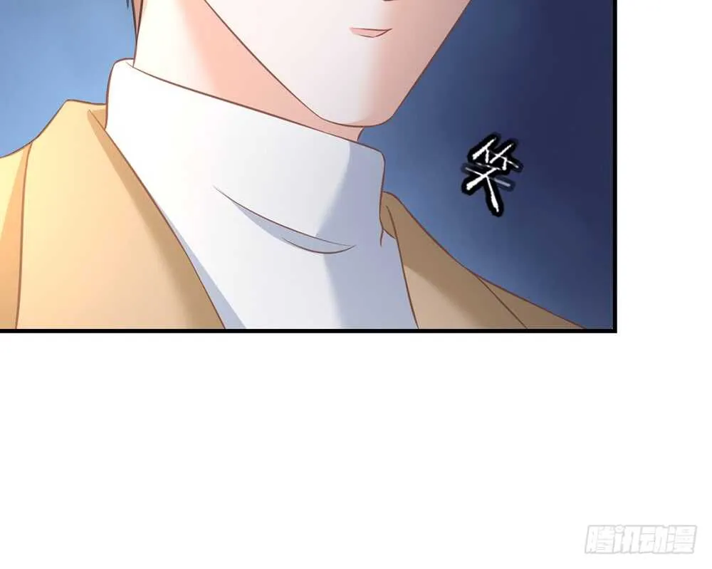 chapter·056 第44页