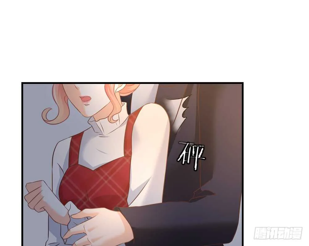 chapter·056 第56页