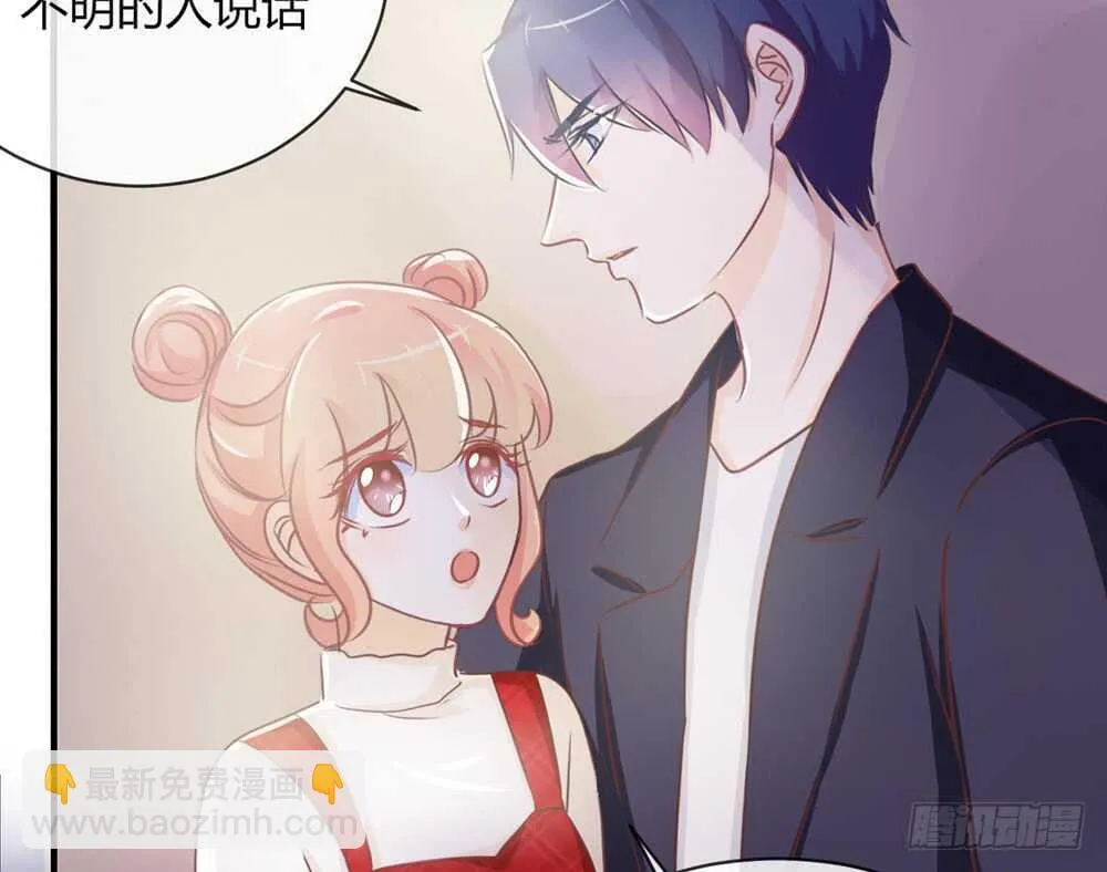 chapter·056 第63页