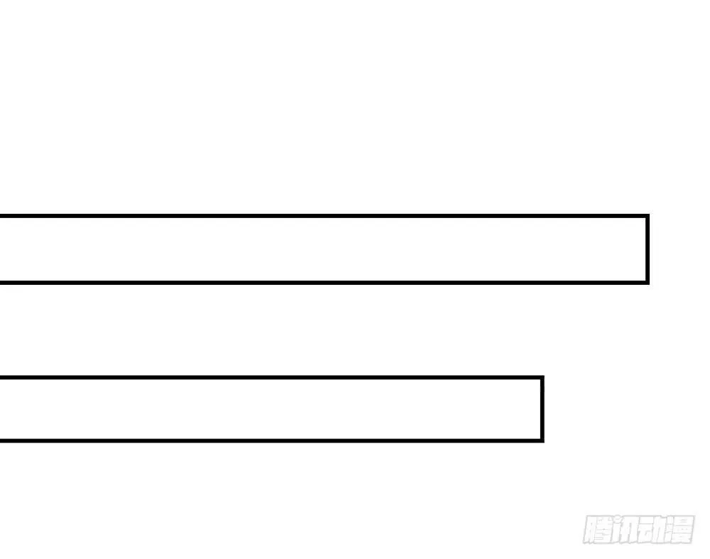 chapter·056 第70页