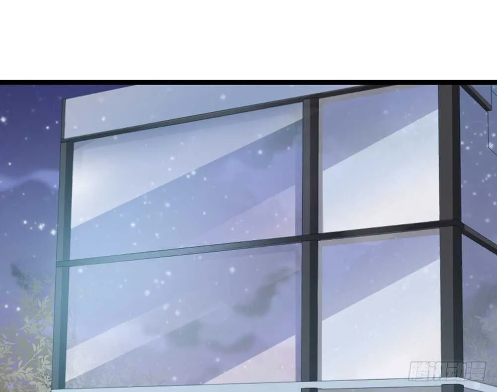 chapter·056 第71页